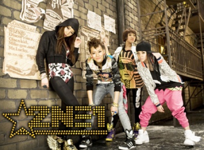 2ne1-1