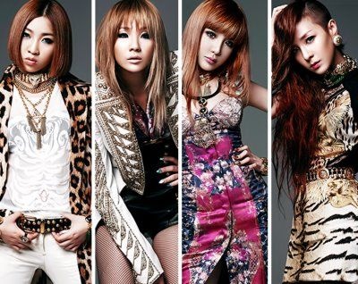 2ne1-2012
