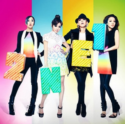2ne1.e17 m