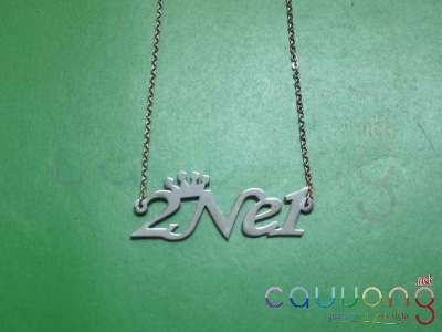 2ne1 574