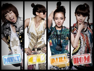 2ne1 four