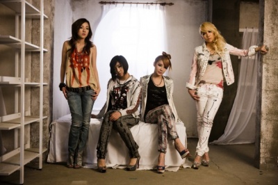 2ne1