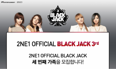 2ne1