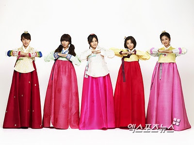 4minute1 2