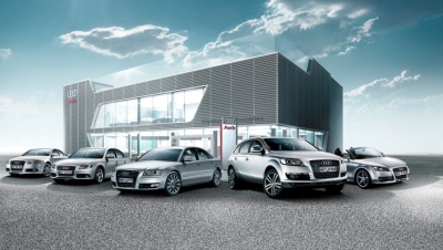 Audi showroom stage