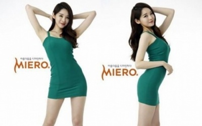 Davichi4
