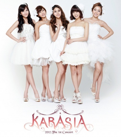 Kara1