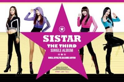 Sistar 1