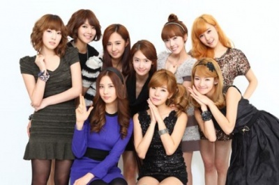 Snsdhoot